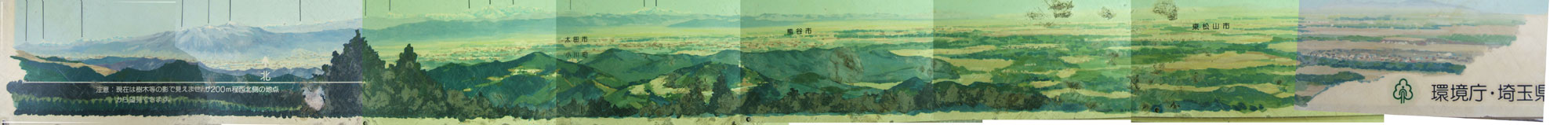 ��ʌ��営�R�̓W�]�T�C��